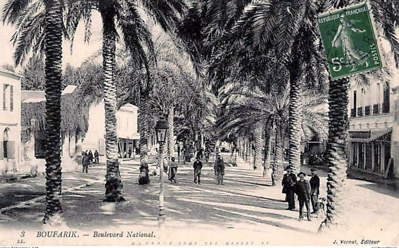 Boufarik - Boulevard National.jpg